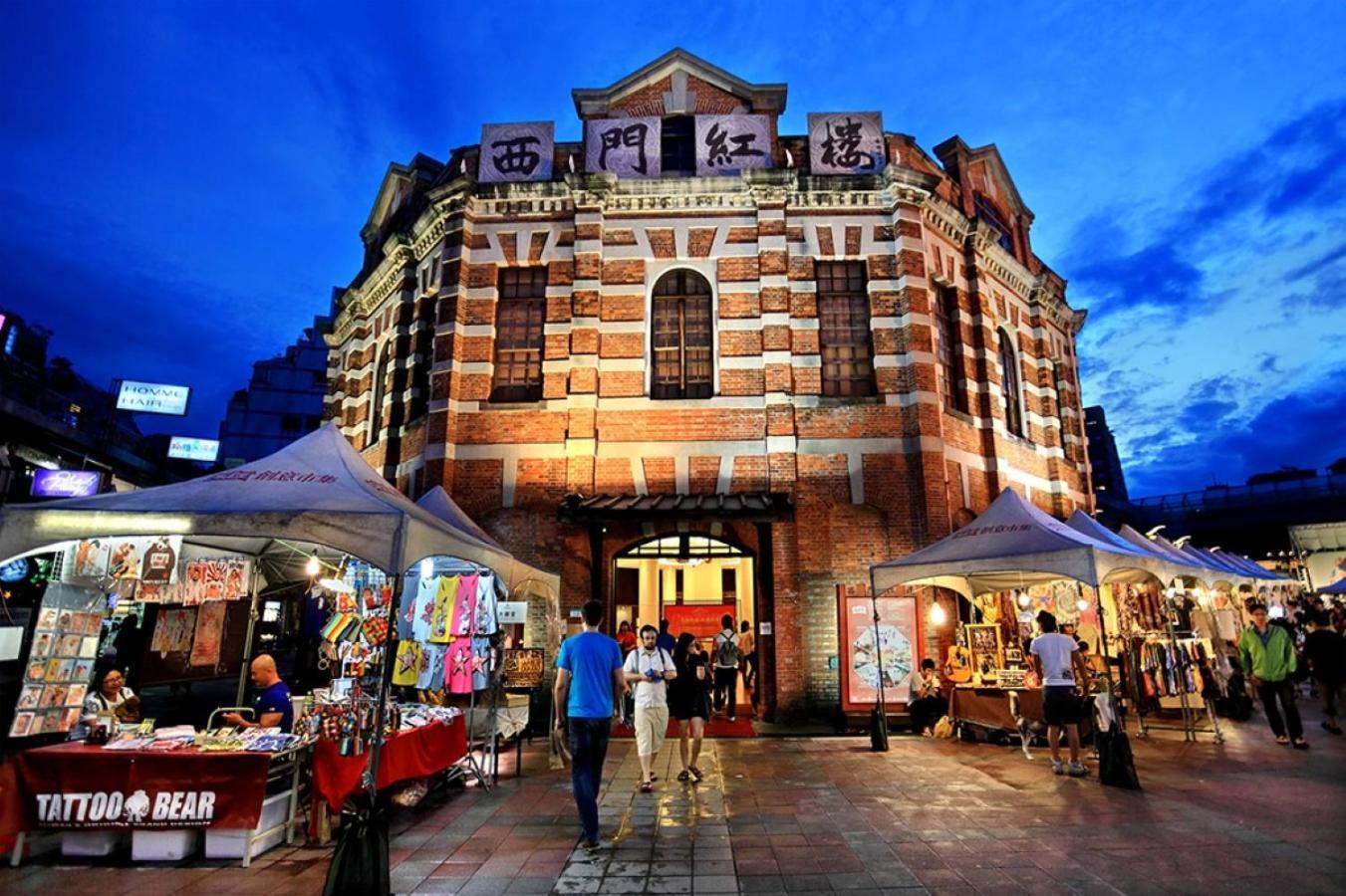 Cz Inn 101-4 Taipeh Exterior foto